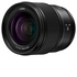 Panasonic Lumix S 24mm f/1.8