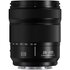 Panasonic Lumix S 28-200mm f/4-7.1 Macro