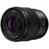 Panasonic Lumix S 35mm f/1.8