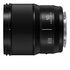 Panasonic Lumix S 50mm f/1.8 - Scatola Bianca