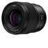 Panasonic Lumix S 50mm f/1.8 - Scatola Bianca