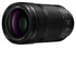 Panasonic Lumix S 70-300mm f/4.5-5.6 MACRO O.I.S.