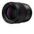 Panasonic Lumix S 85mm f/1.8 Pack (Bundle con Batteria BLK22 inclusa)