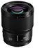 Panasonic Lumix S 85mm f/1.8 - Scatola Bianca