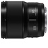 Panasonic Lumix S 85mm f/1.8 - Scatola Bianca