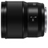 Panasonic Lumix S 85mm f/1.8