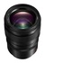 Panasonic Lumix S Pro 50mm f/1.4