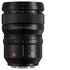 Panasonic Lumix S Pro 50mm f/1.4