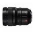 Panasonic Lumix S Pro 50mm f/1.4
