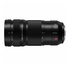 Panasonic Lumix S Pro 70-200mm f/4 O.I.S.