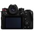 Panasonic Lumix S1 II E + 24-105mm f/4 Macro O.I.S.