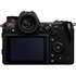 Panasonic Lumix S1R II + 24-105mm f/4 Macro O.I.S.
