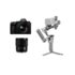 Lumix S5 II + 20-60mm f/3.5-5.6 + 50mm f/1.8 + DJI RS4 Mini Combo