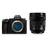Panasonic Lumix S5 II + Lumix S 24-60mm f/2.8