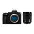 Lumix S5 IIX + 28-200mm f/4-7.1 Macro