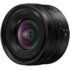 Panasonic Lumix S5D + 18-40mm f/4.5-6.3 + Lumix S 85mm f/1.8
