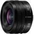 Panasonic Lumix S5D + 18-40mm f/4.5-6.3 + Lumix S 85mm f/1.8