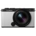 Panasonic Lumix S9 White + 18-40mm f/4.5-6.3