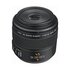 Panasonic 45mm f/2.8 Asph Leica DG Macro-Elmarit