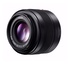 Panasonic 25mm f/1.4 Asph Leica DG Summilux II