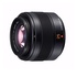 Panasonic 25mm f/1.4 Asph Leica DG Summilux II