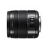 Panasonic 14-140mm f/3.5-5.6 Asph Lumix G Vario Power OIS