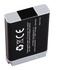 Patona NB-13L Premium 3.6 V