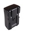 Patona Premium V-Mount 190Wh 14.4V 13200 mAh