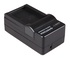 Patona Caricabatteria per Canon LP-E17