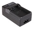 Patona Caricabatteria per Canon LP-E17