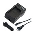 Patona Caricabatterie USB per Sony DCR-HC47/E