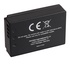 Patona LP-E12 Premium 7.2 V 850 mAh per Canon EOS M, EOS-M50, EOS M50