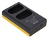 Patona Caricabatteria doppio per DMW-BLK22