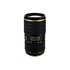 Pentax DA SDM 50-135mm f/2.8 ED (IF) SDM
