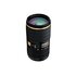 Pentax DA SDM 50-135mm f/2.8 ED (IF) SDM