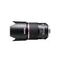Pentax HD D-FA 645 90mm f/2.8 ED AW SR