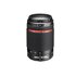 Pentax HD DA 55-300mm f/4.0-5.8 ED WR