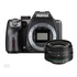 Pentax K-70 + 18-50mm f/4-5.6 Nero HD DC WR RE + SMC DA 50-200mm f/4.0-5.6 ED WR