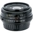 Pentax SMC FA 43mm f/1.9 Limited Edition Black