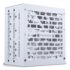 PHANTEKS AMP GH 850W 80 PLUS Gold PCIe 5.1 ATX 3.1 850 Watt bianco