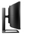 Philips Brilliance Display LCD Curvo in 32:9 SuperWide 499P9H/00