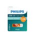 Philips FM12FD00B USB 128 GB USB tipo A 3.2 Gen 1 (3.1 Gen 1) Arancione, Bianco