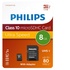 Philips Schede Micro SD FM08MP45B/10