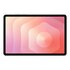 Samsung GALAXY TAB S11 5G 128GB EE