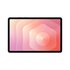 Samsung Galaxy Tab S11 5G 256 GB 27,9 cm (11