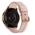 Samsung Galaxy Watch AMOLED GPS (satellitare) Oro Rosa