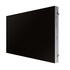 Samsung LH016IWJMWS LED