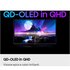 Samsung Monitor Gaming Odyssey OLED G6 - G60SF da 27