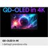 Samsung Monitor Gaming Odyssey OLED G8 - G81SF da 27'' UHD