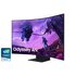 Samsung Odyssey ARK 55
